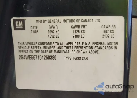 2005 Buick Lacrosse Cxs из США, поврежденный, VIN 2G4WE567151260380